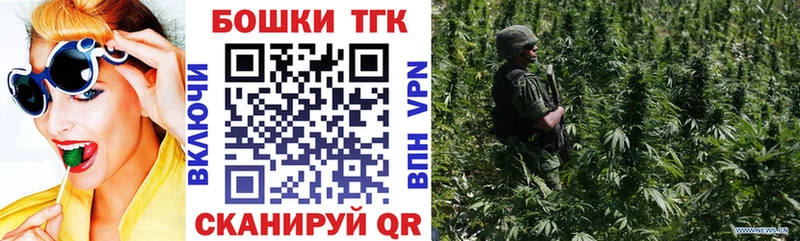 Продажа наркотиков Ликино-Дулёво СК ссылка на мегу онион ГАШ Кокаин Мефедрон