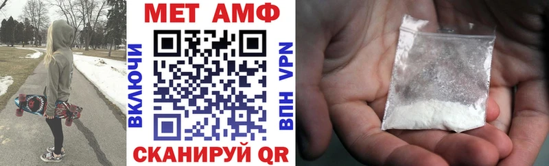 даркнет сайт  Ликино-Дулёво  Amphetamine 97% 