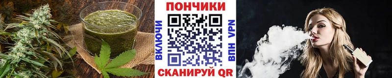Canna-Cookies конопля  Ликино-Дулёво 
