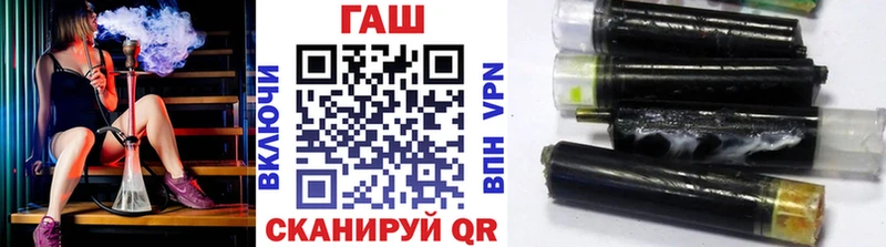 omg сайт  Ликино-Дулёво  ГАШ 40% ТГК 