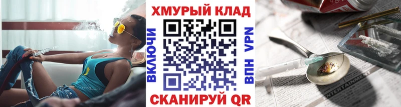 ГЕРОИН Афган  Ликино-Дулёво 