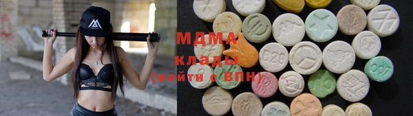 дистиллят марихуана Богданович