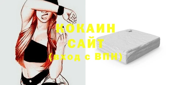 дистиллят марихуана Богданович