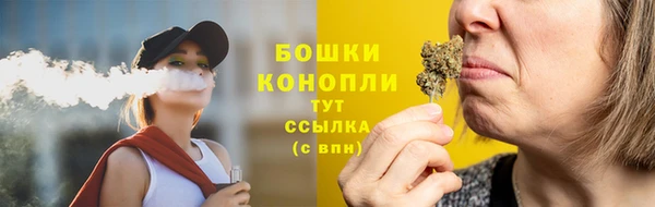 дистиллят марихуана Богданович