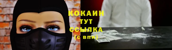 дистиллят марихуана Богданович