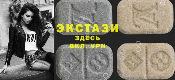 дистиллят марихуана Аша