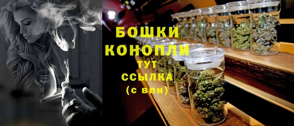 герыч Ахтубинск