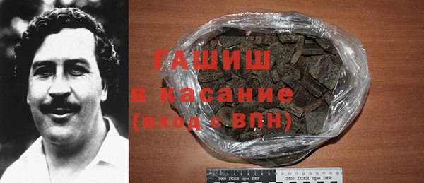 дистиллят марихуана Богданович