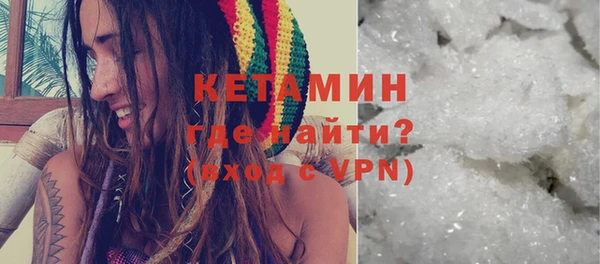 дистиллят марихуана Богданович