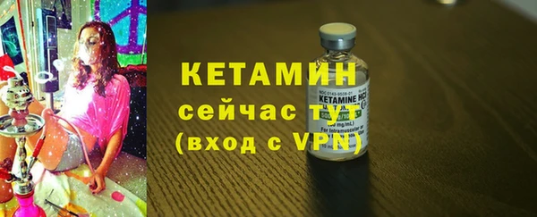 дистиллят марихуана Богданович
